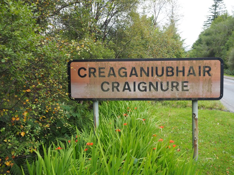 craignure-mull-scotland