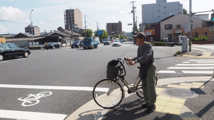 kyoto-japan-wwellend