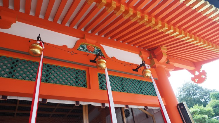 kyoto-japan-fushimi-inari