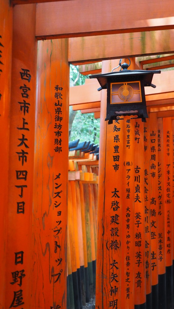 kyoto-japan-fushimi-inari