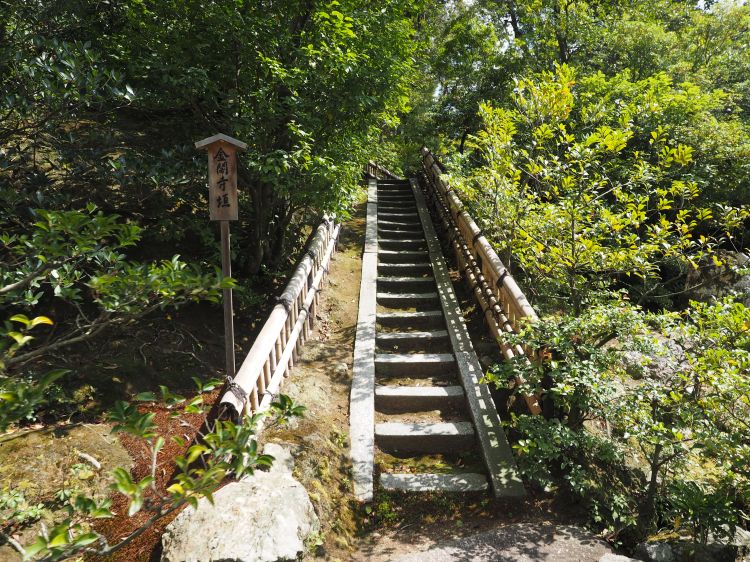 kyoto-japan-kinkakuji-golden-pavillion