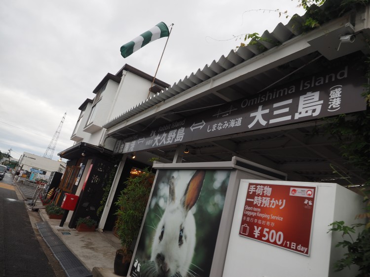 okunoshima-bunny-island-japan