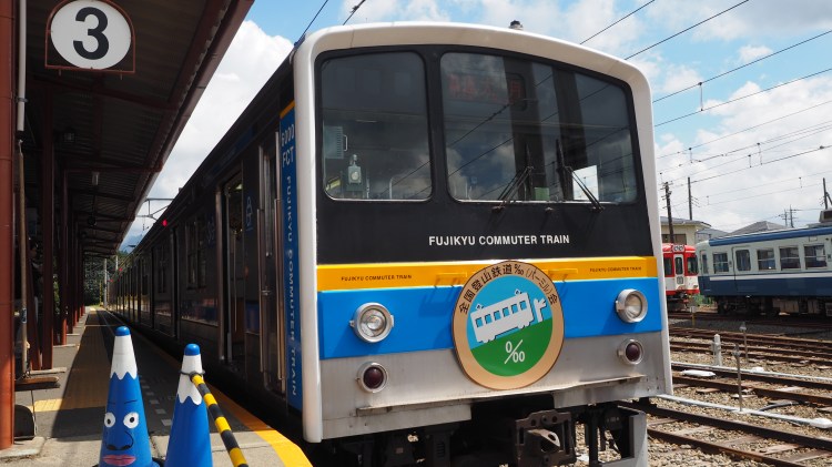 lake-kawaguchiko-tokyo-fuji