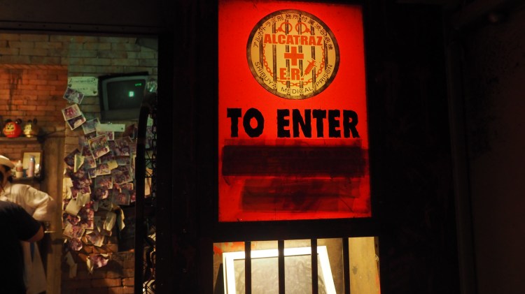 alcatraz-er-tokyo-japan-bar
