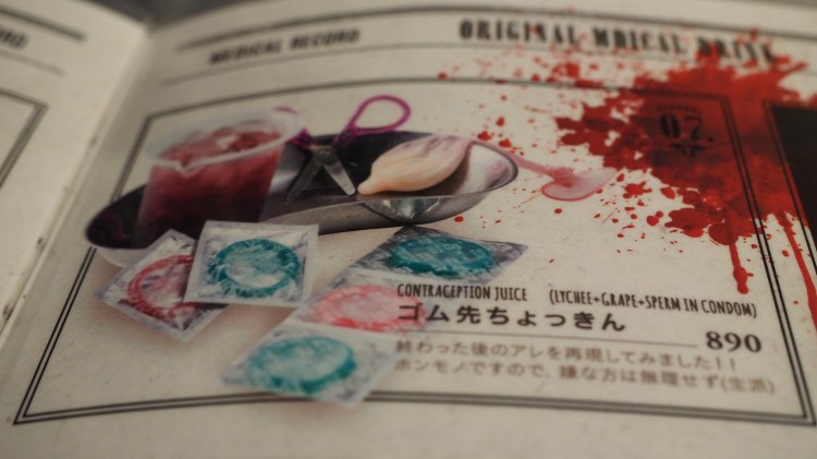 alcatraz-er-tokyo-japan-bar