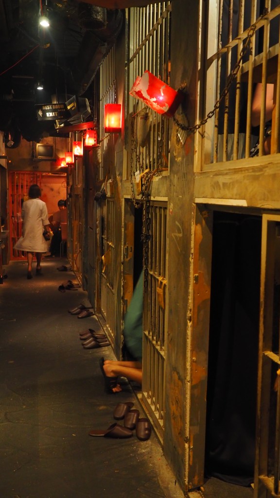 alcatraz-er-tokyo-japan-bar