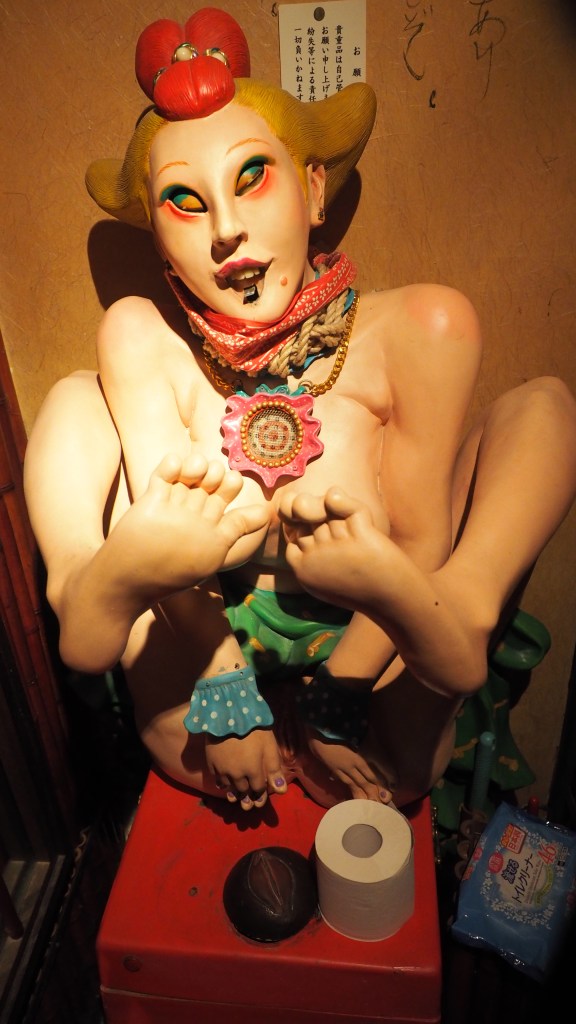 vibe-bar-tokyo-japan