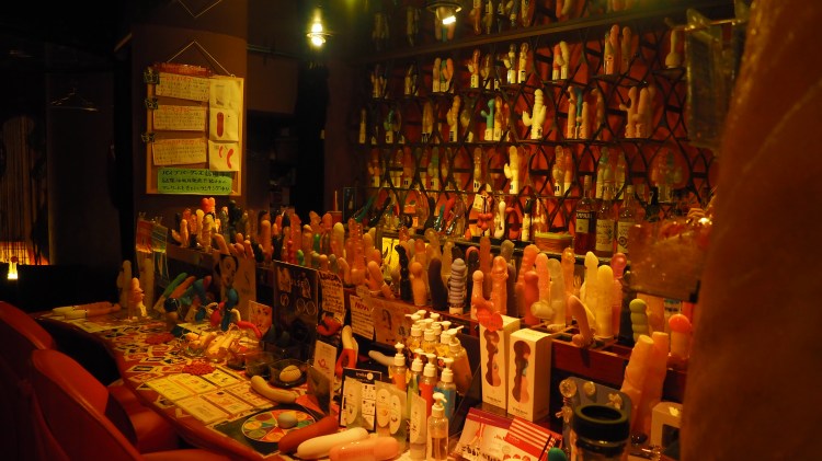 vibe-bar-tokyo-japan