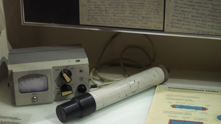 kiev-ukraine-chernobyl-museum