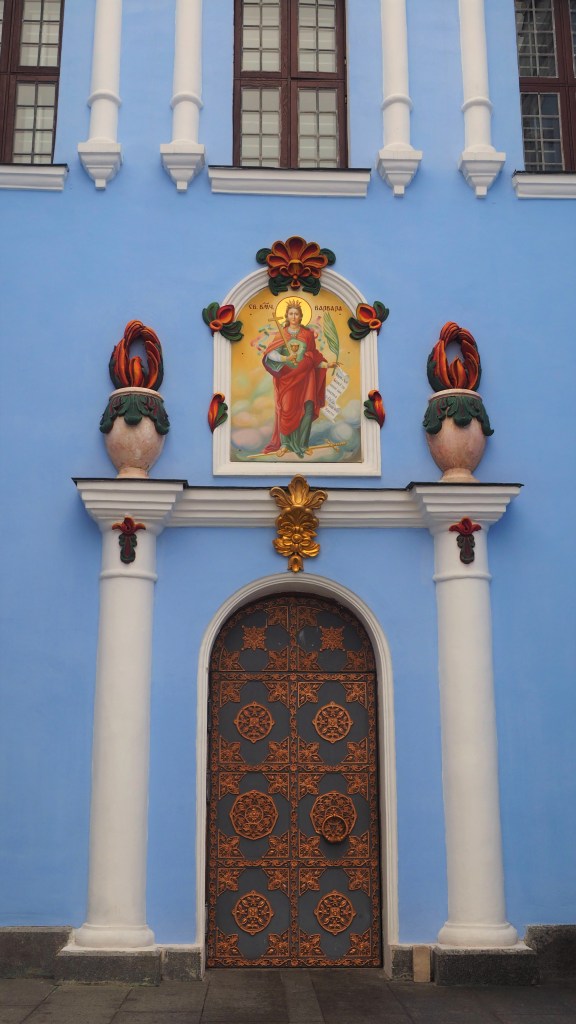 kiev-ukraine-st-michaels-monastery-travel-blog
