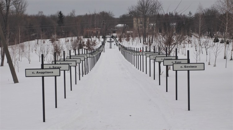 ukraine-chernobyl-pripyat-travel-blog