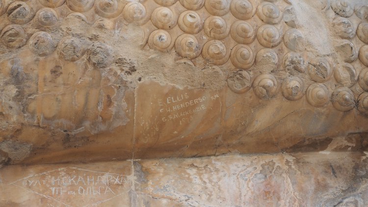 persepolis-iran-shiraz-blog-travel-solo-backpacking