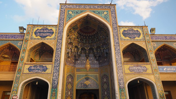 shah-cheragh-holy-shrine-shiraz-iran-travel-blog-solo-backpacking