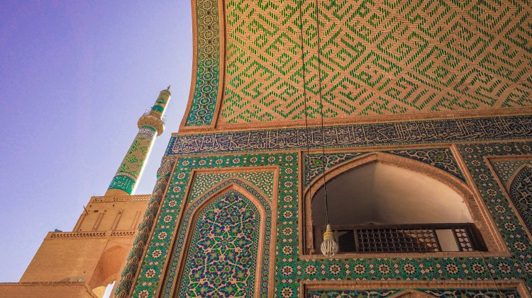 yazd-travel-blog-iran-solo-backpack-guide