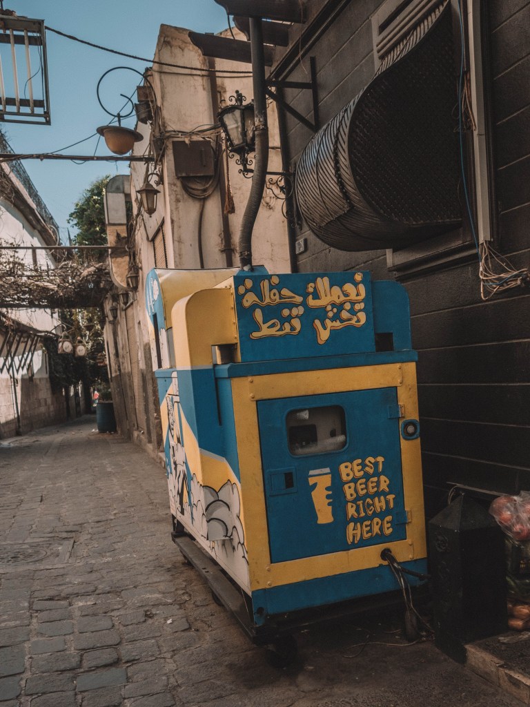 One incredible week in Syria!